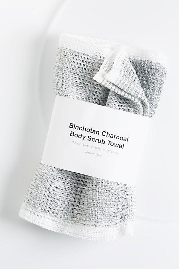 Morihata Binchotan Charcoal Body Scrub Towel At Free People